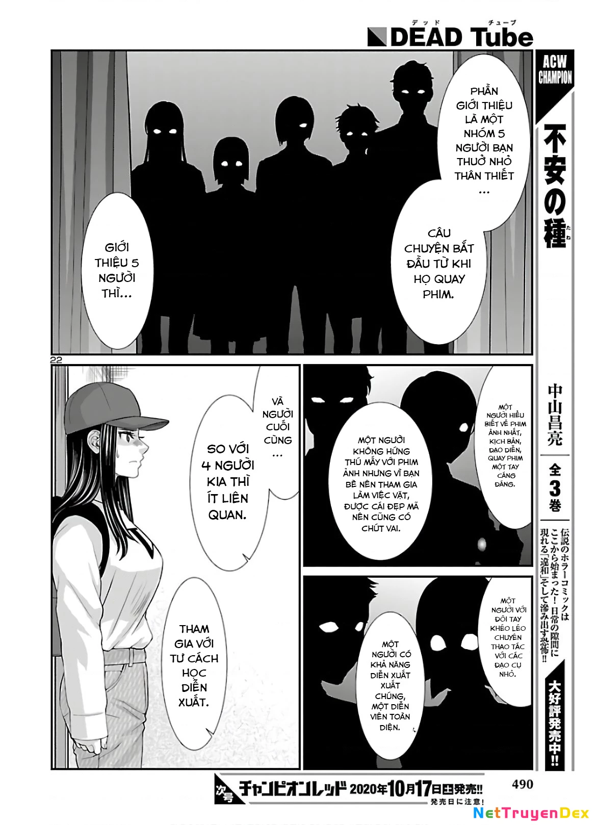 DEAD Tube Chapter 64 - Trang 4