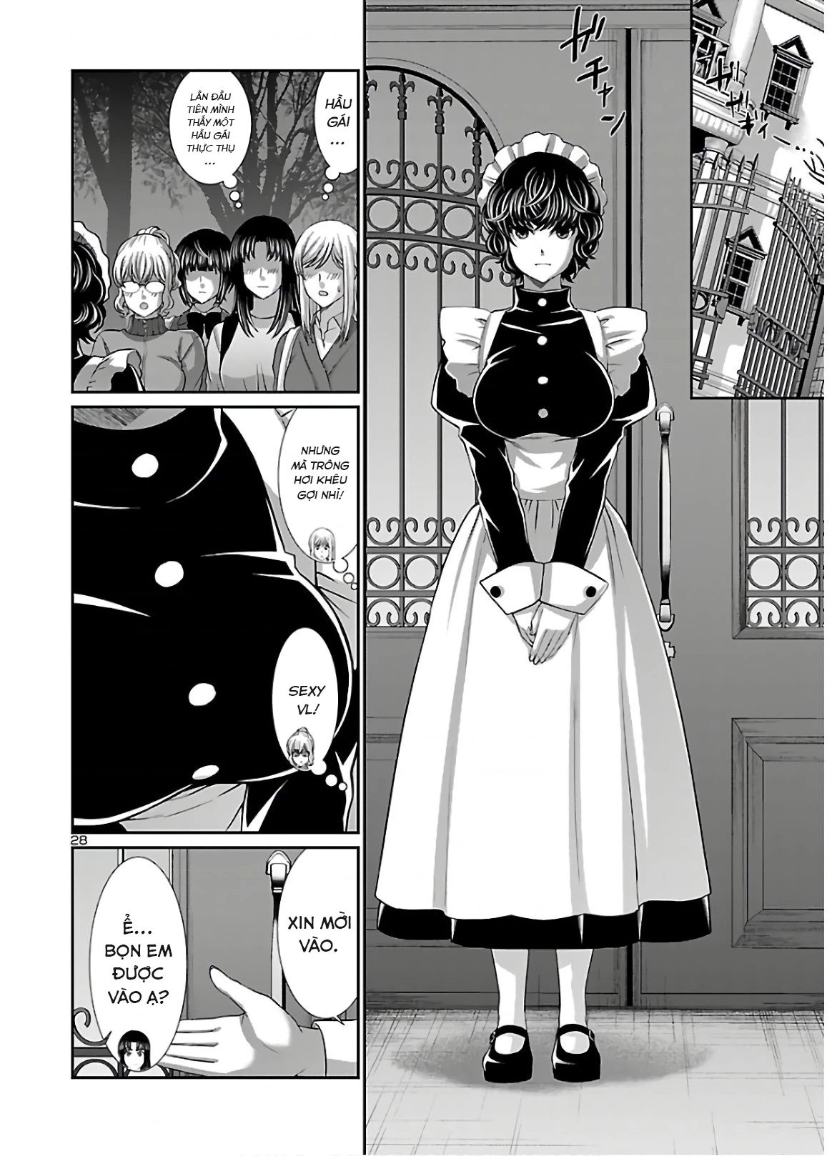 DEAD Tube Chapter 64 - Trang 4