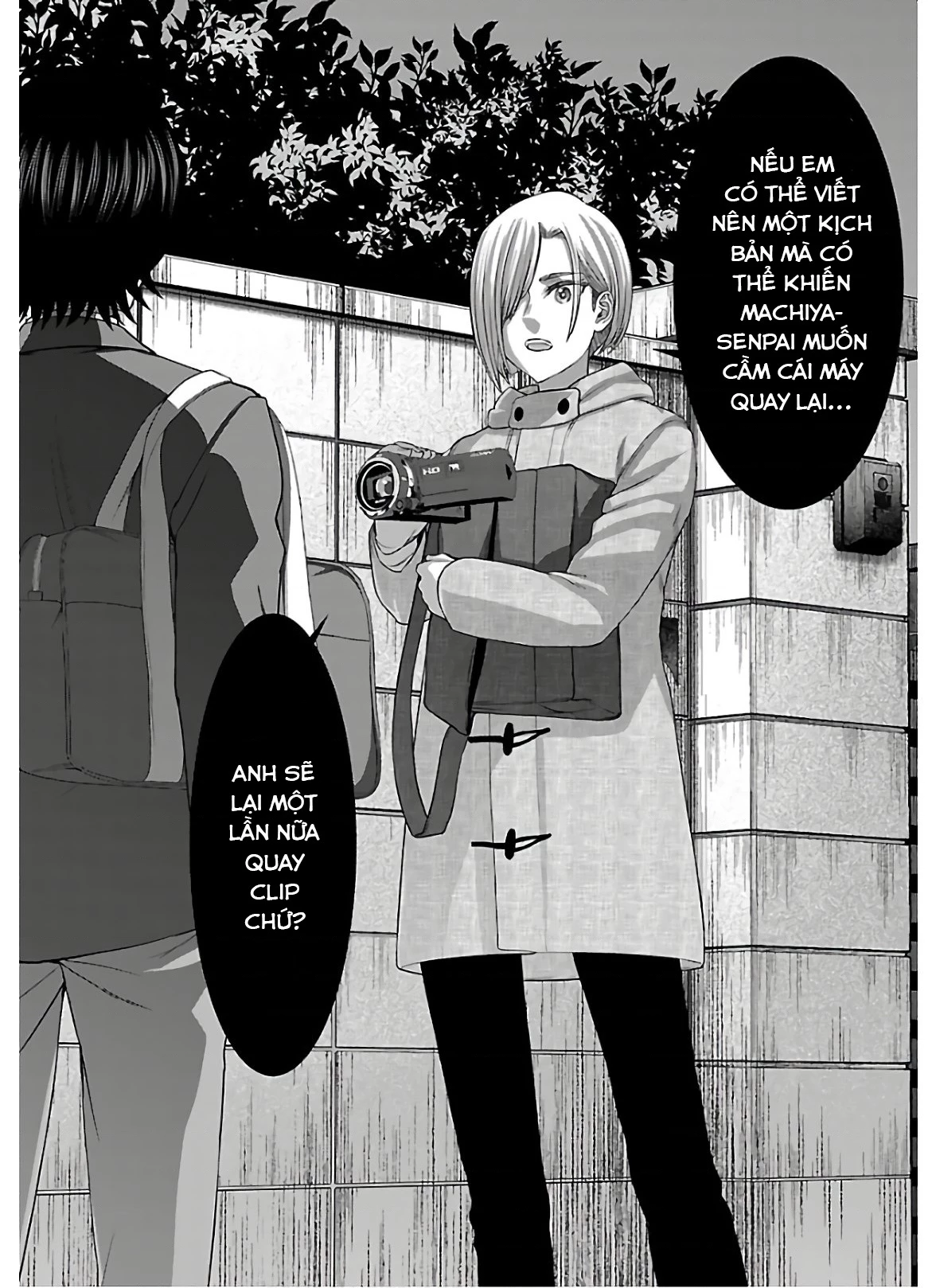 DEAD Tube Chapter 64 - Trang 4