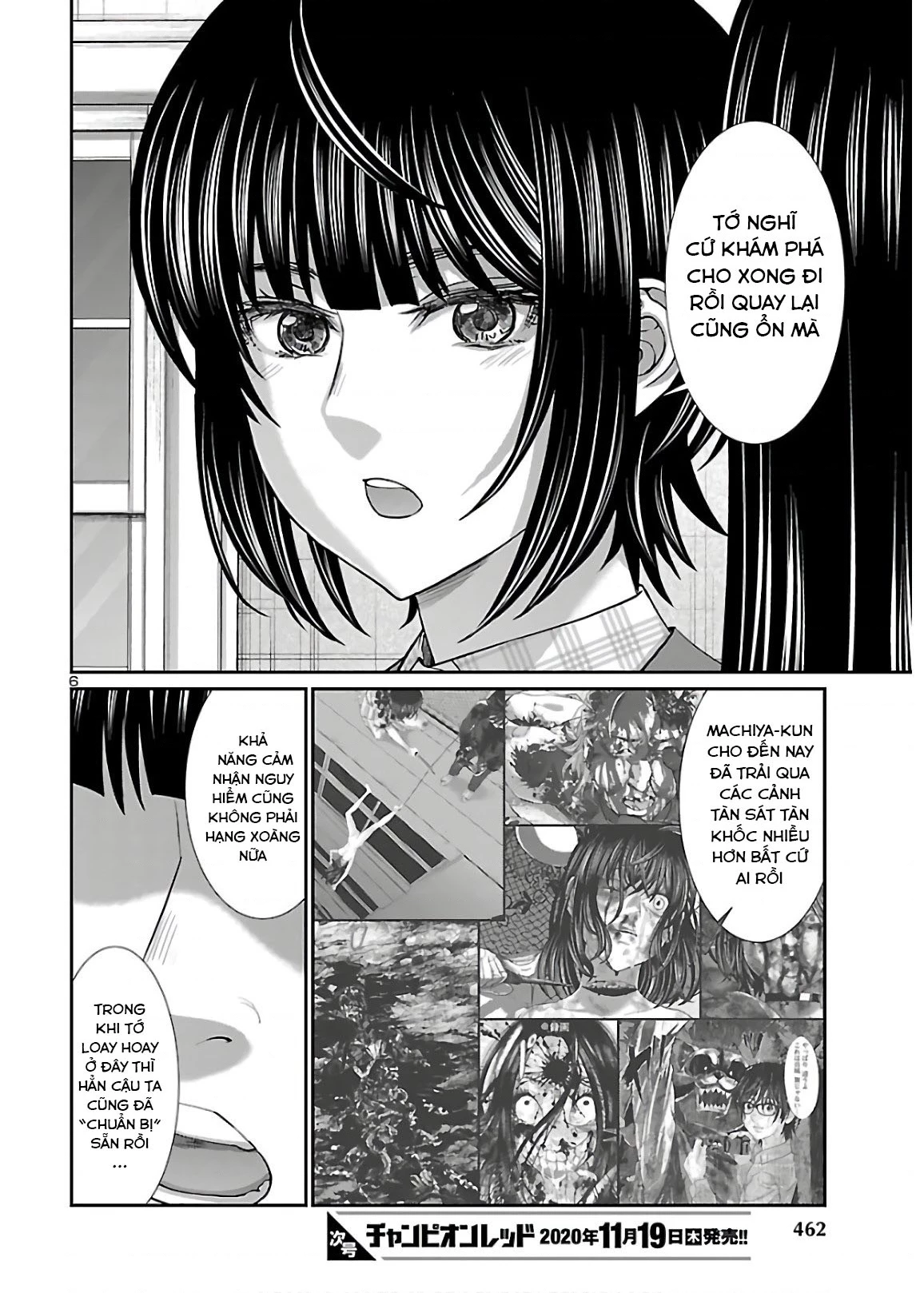 DEAD Tube Chapter 65 - Trang 4