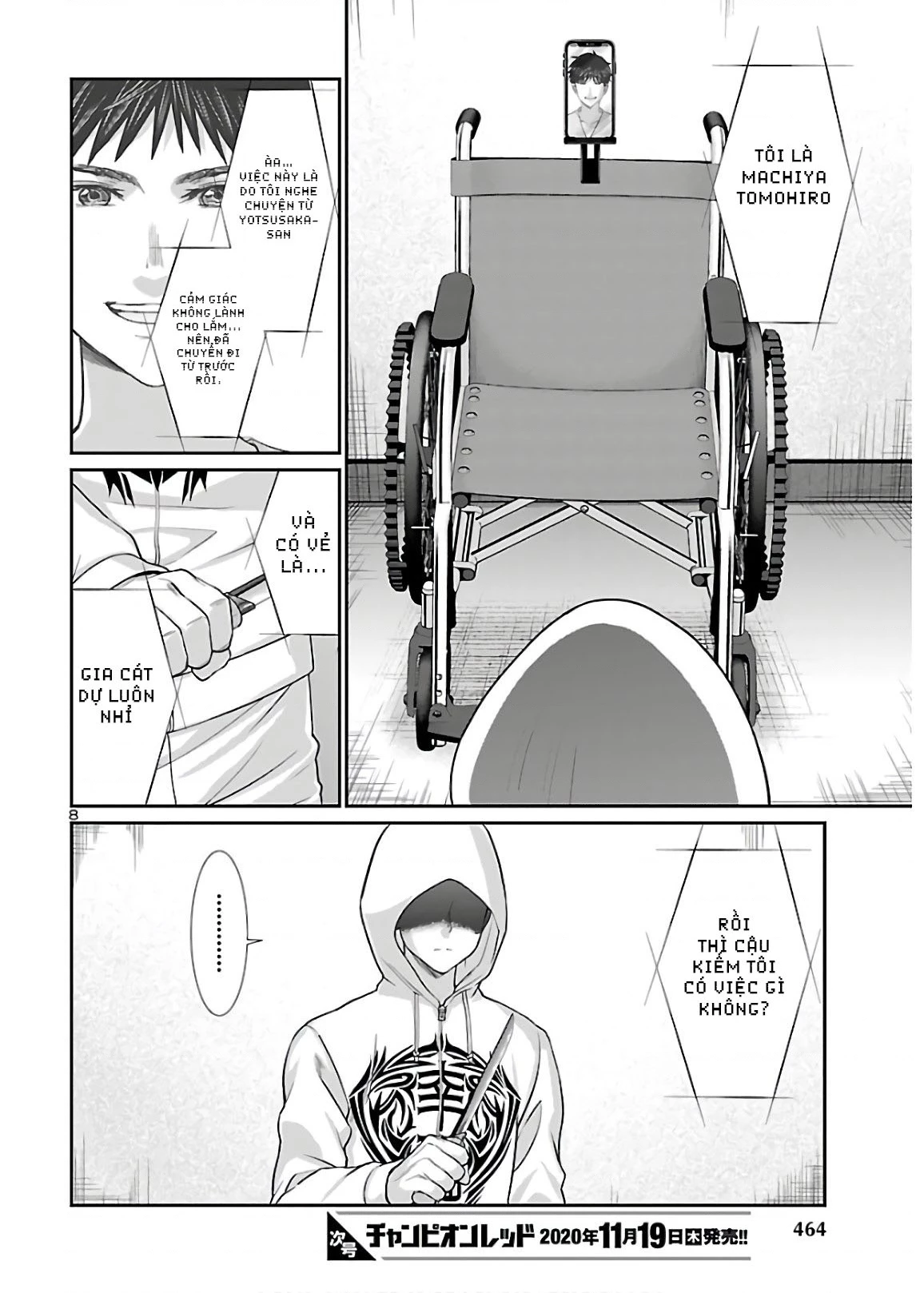 DEAD Tube Chapter 65 - Trang 4