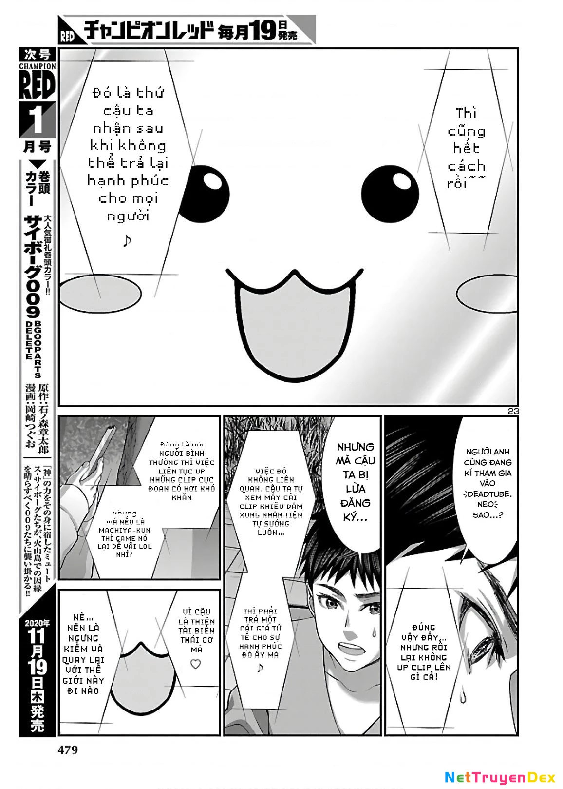 DEAD Tube Chapter 65 - Trang 4