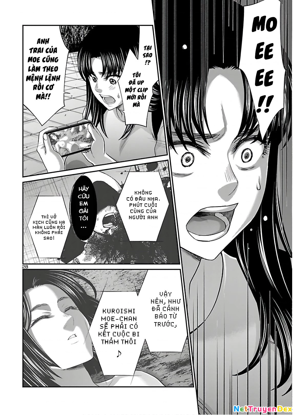 DEAD Tube Chapter 65 - Trang 4