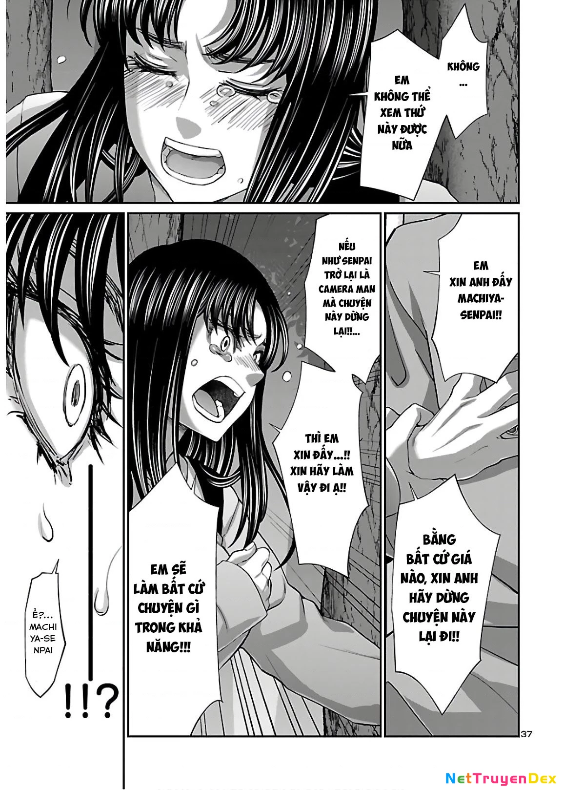 DEAD Tube Chapter 65 - Trang 4