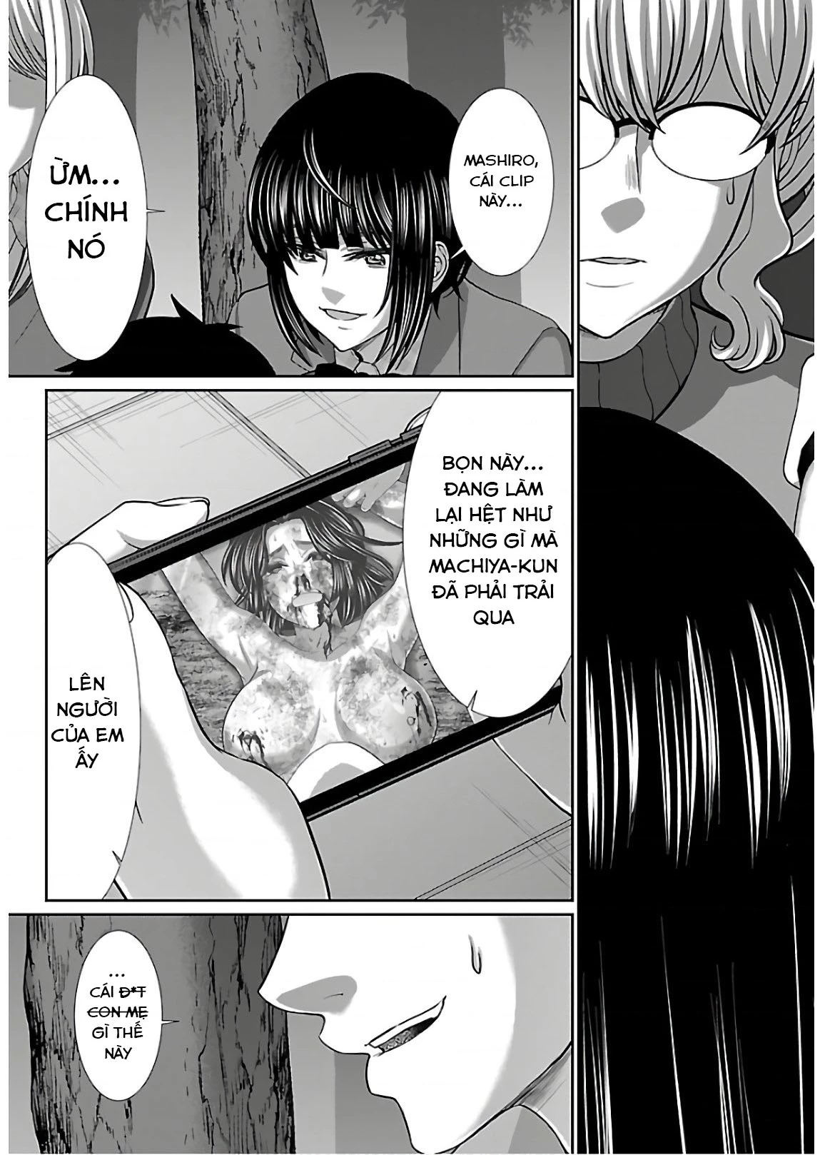 DEAD Tube Chapter 65 - Trang 4