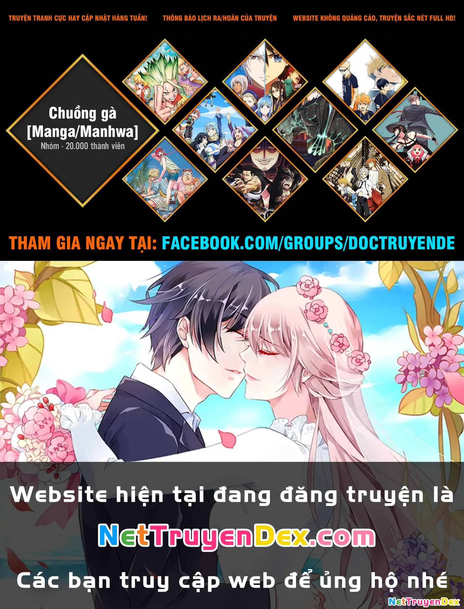 DEAD Tube Chapter 65 - Trang 4