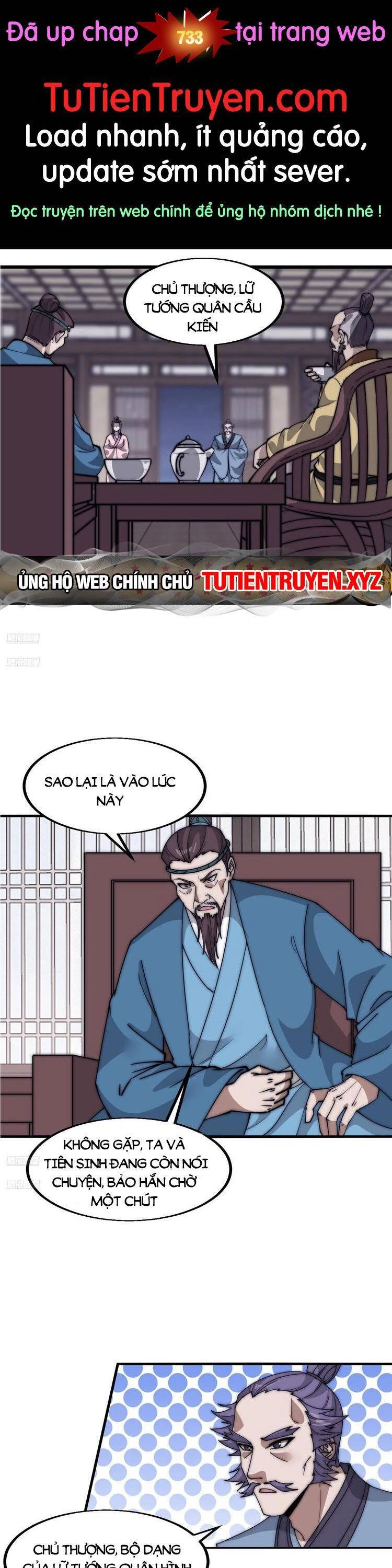 Ta Có Một Sơn Trại Chapter 732 - Trang 4