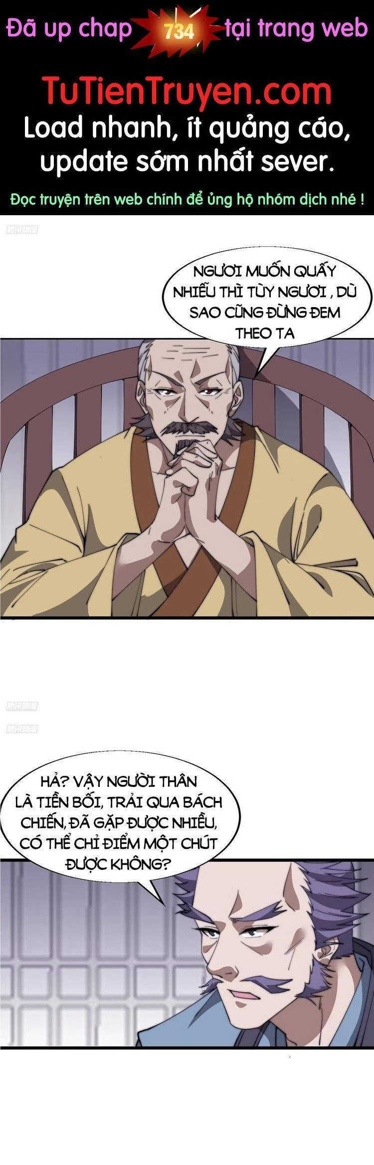 Ta Có Một Sơn Trại Chapter 733 - Trang 4