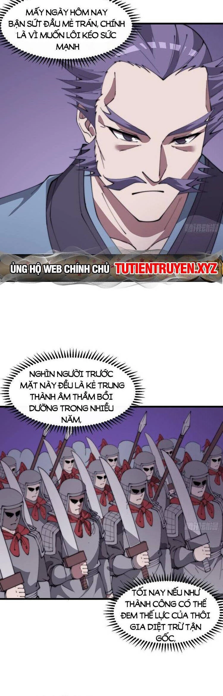 Ta Có Một Sơn Trại Chapter 733 - Trang 4