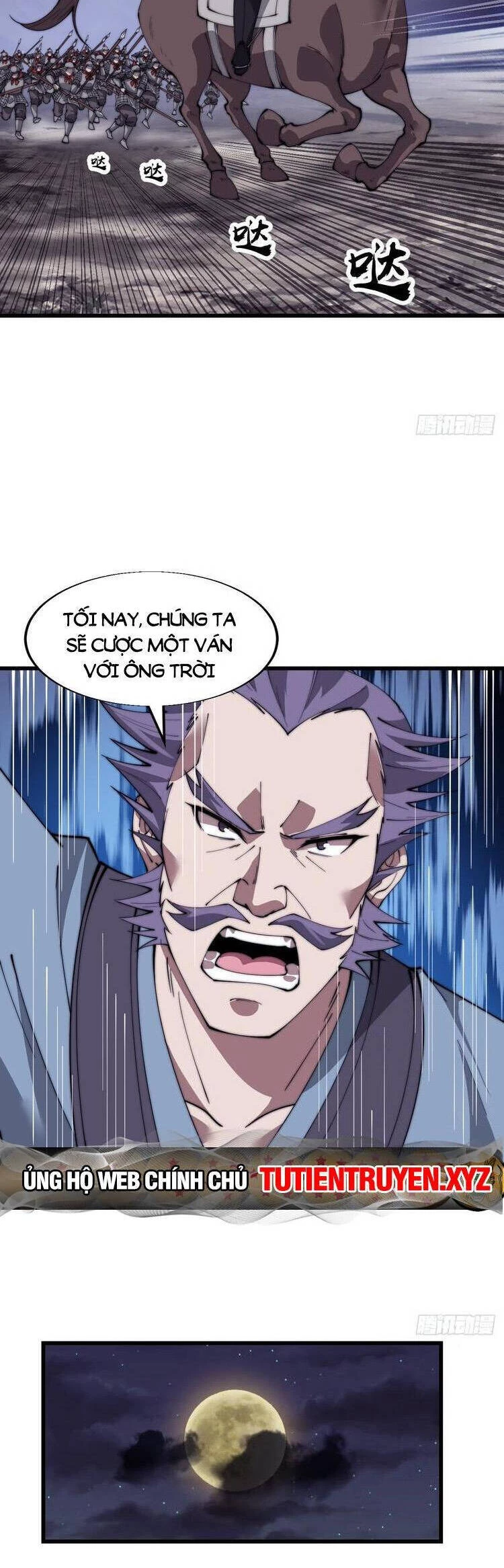 Ta Có Một Sơn Trại Chapter 733 - Trang 4