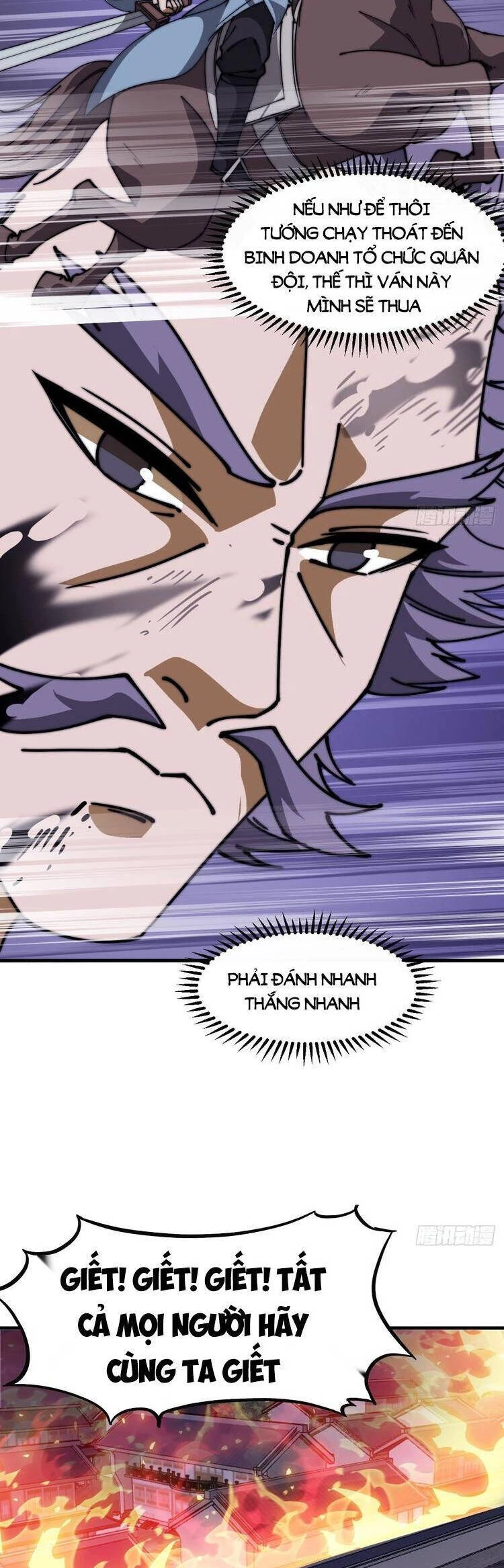 Ta Có Một Sơn Trại Chapter 734 - Trang 4