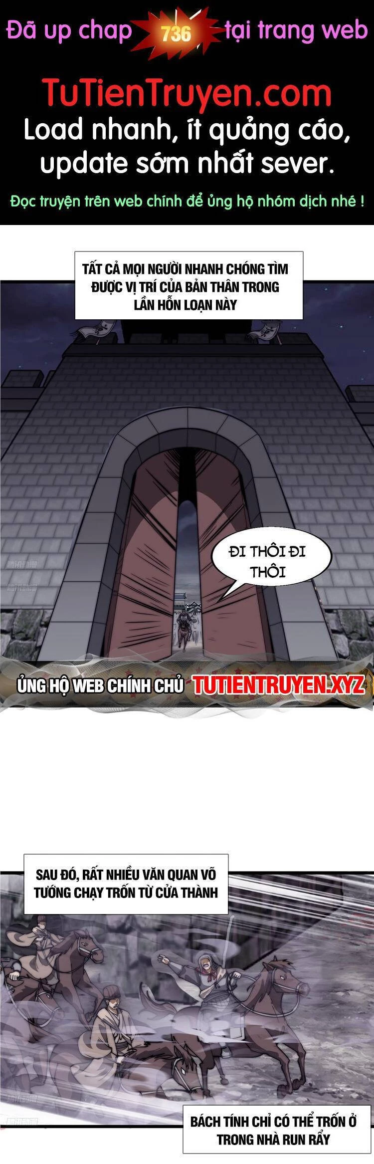 Ta Có Một Sơn Trại Chapter 735 - Trang 4