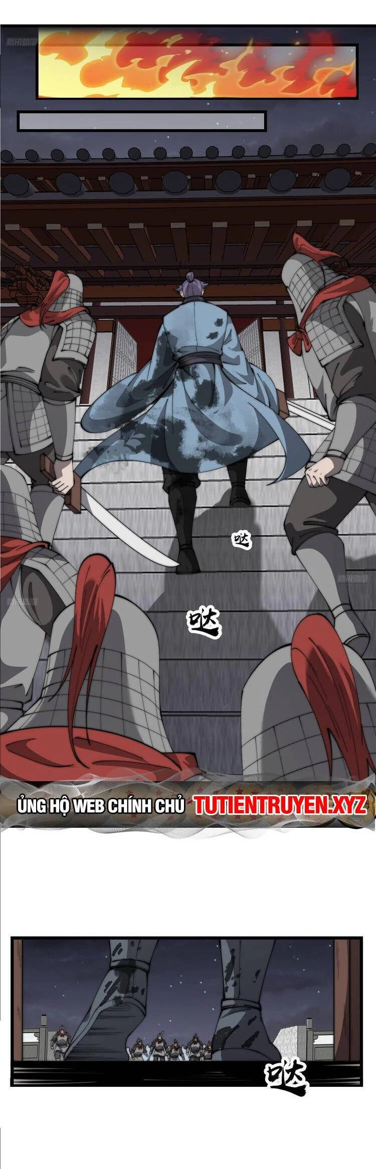 Ta Có Một Sơn Trại Chapter 735 - Trang 4
