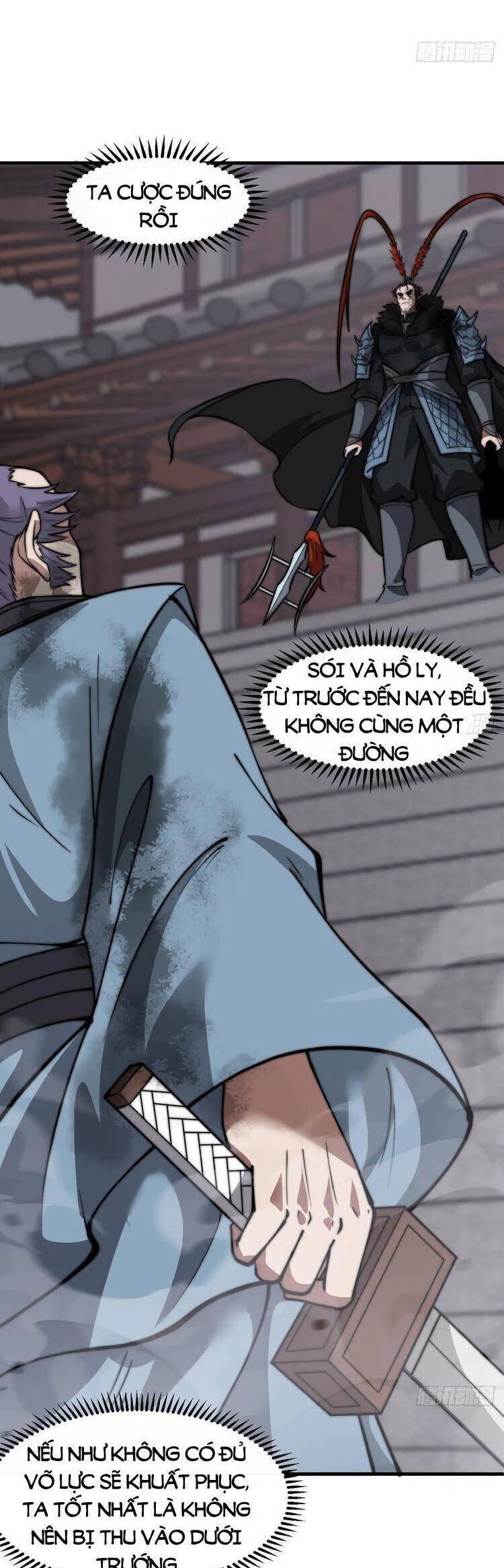 Ta Có Một Sơn Trại Chapter 735 - Trang 4
