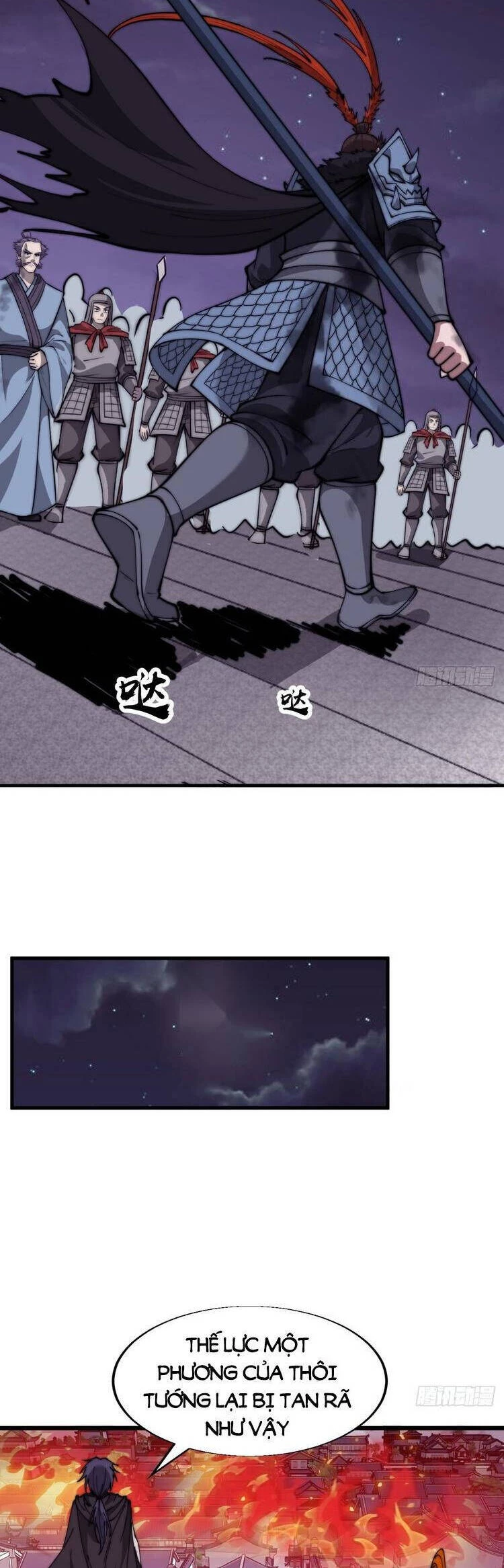 Ta Có Một Sơn Trại Chapter 735 - Trang 4
