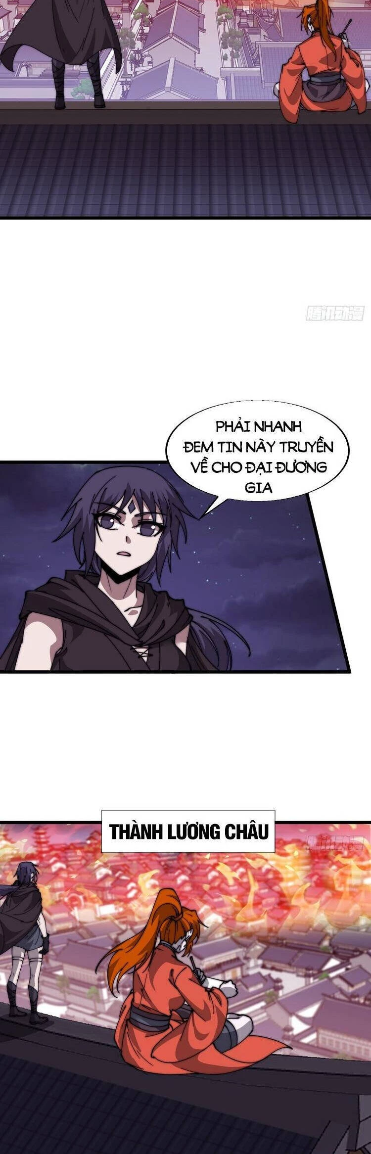 Ta Có Một Sơn Trại Chapter 735 - Trang 4