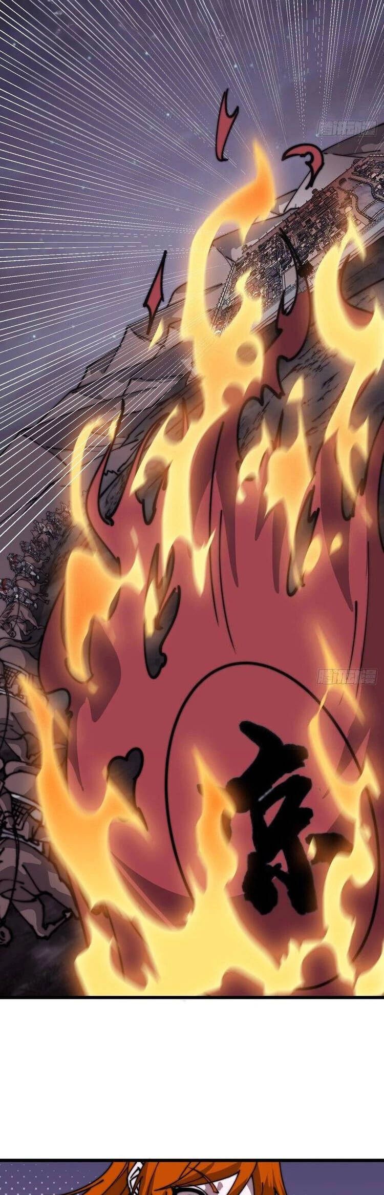 Ta Có Một Sơn Trại Chapter 735 - Trang 4