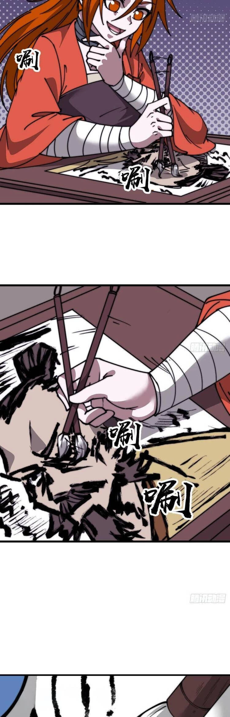 Ta Có Một Sơn Trại Chapter 735 - Trang 4
