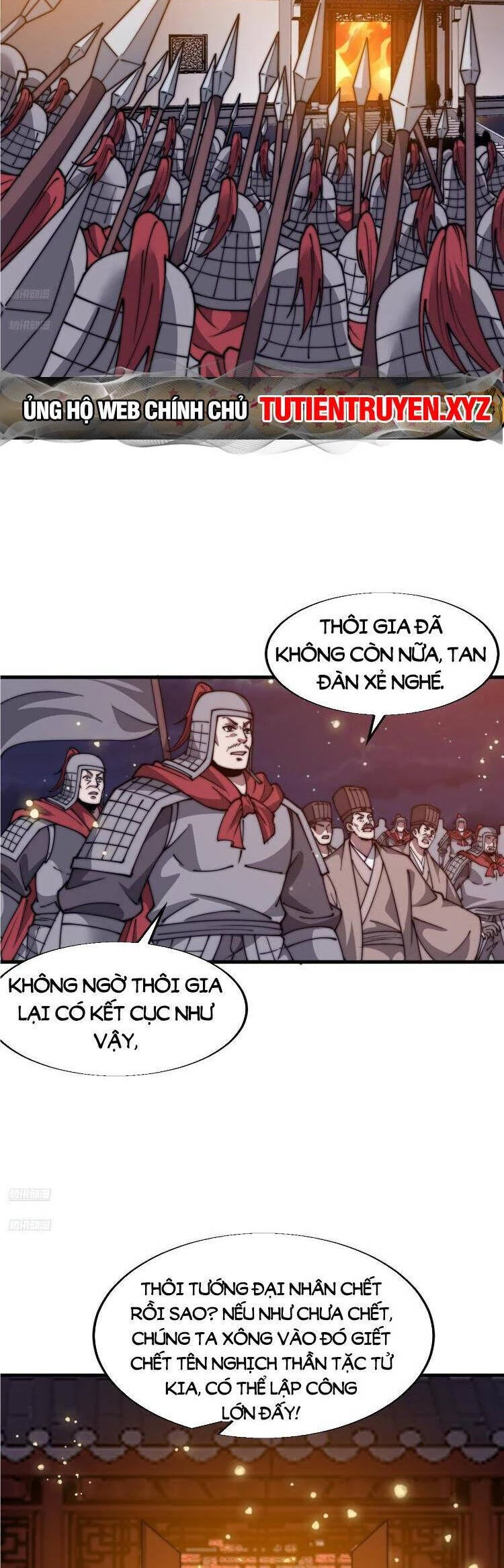Ta Có Một Sơn Trại Chapter 736 - Trang 4