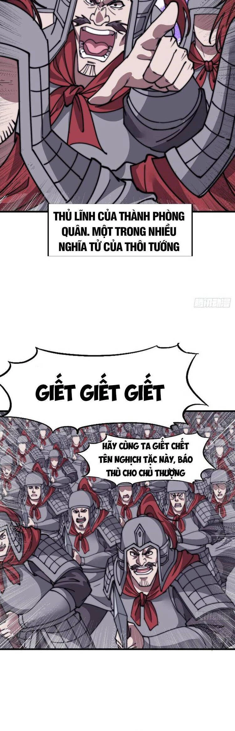 Ta Có Một Sơn Trại Chapter 736 - Trang 4