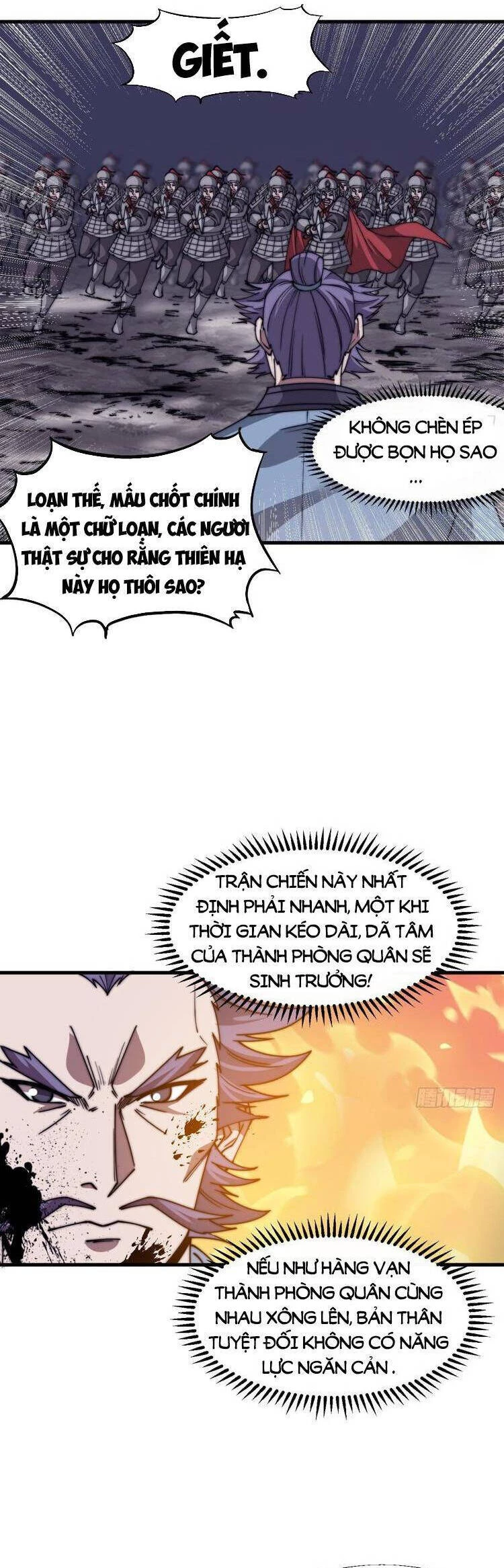 Ta Có Một Sơn Trại Chapter 736 - Trang 4