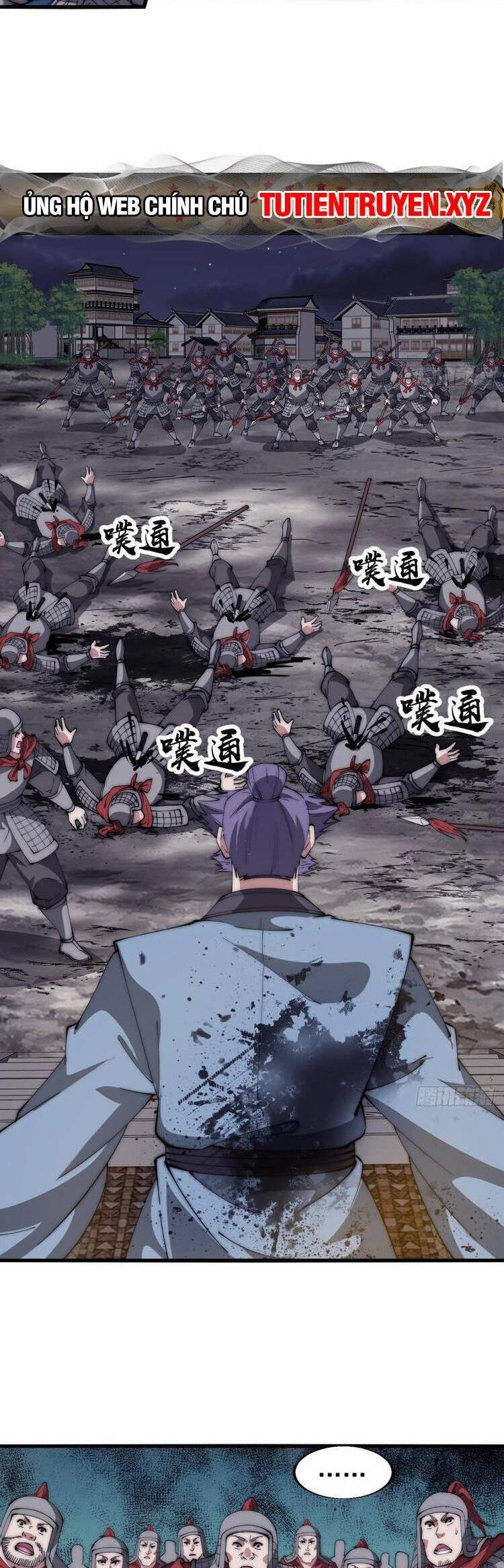 Ta Có Một Sơn Trại Chapter 736 - Trang 4