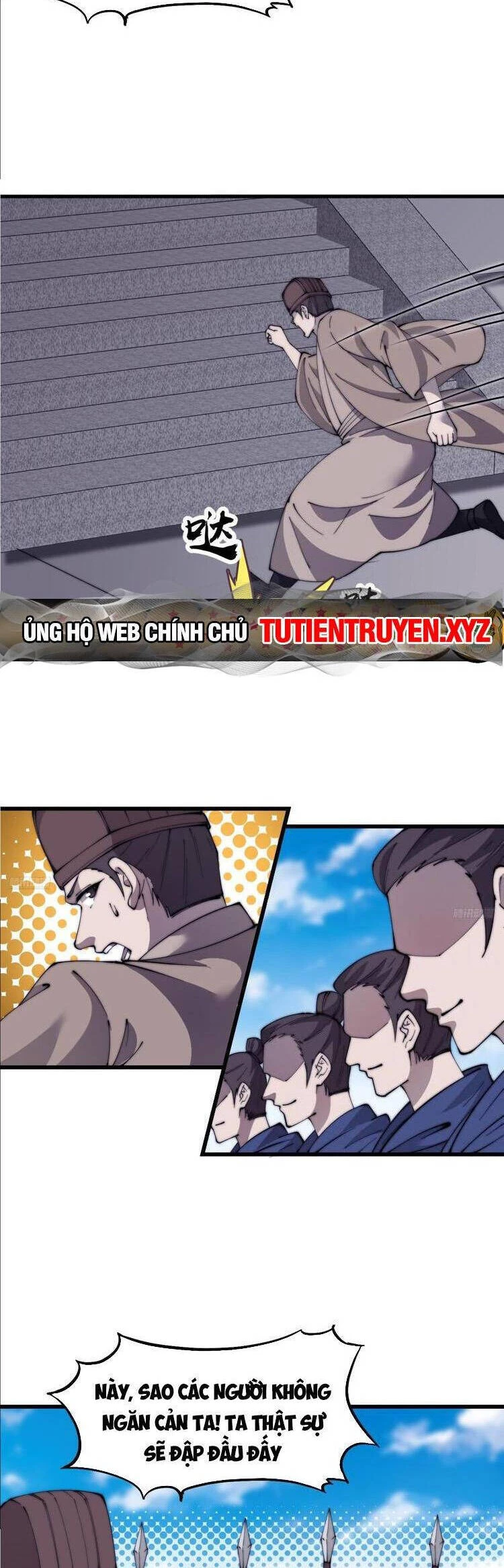 Ta Có Một Sơn Trại Chapter 739 - Trang 4