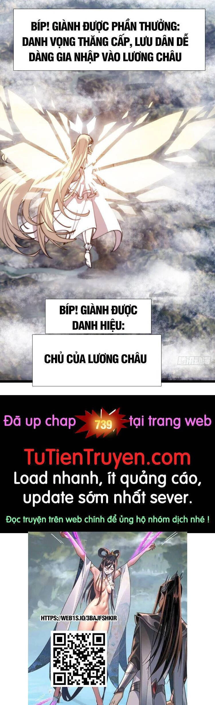 Ta Có Một Sơn Trại Chapter 739 - Trang 4