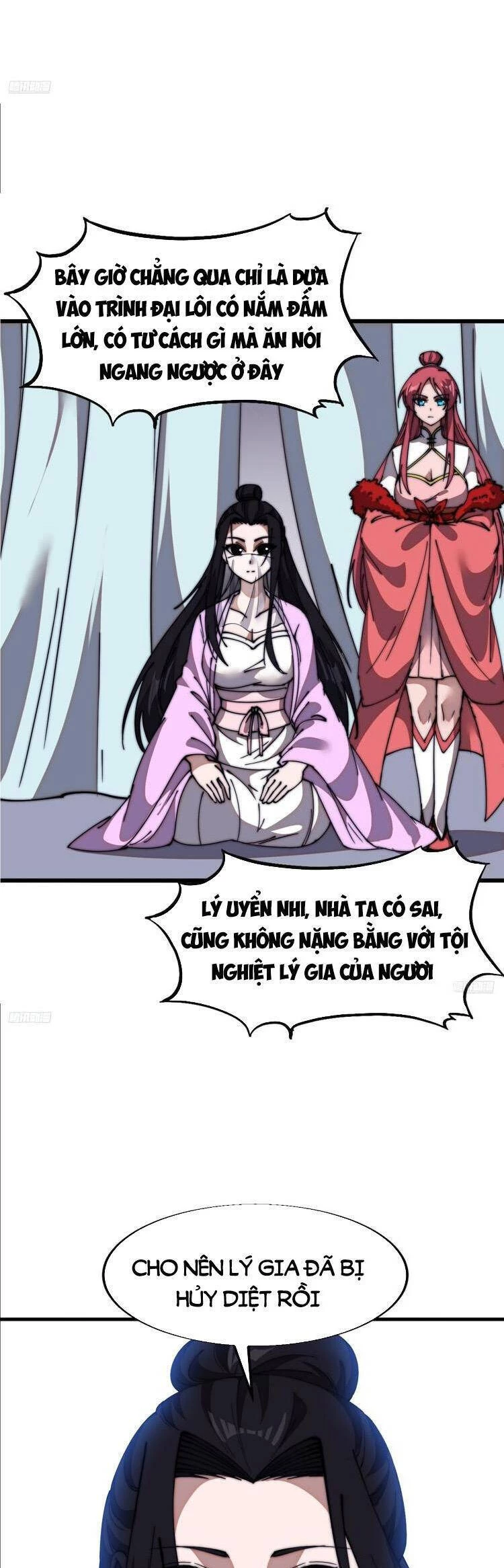 Ta Có Một Sơn Trại Chapter 741 - Trang 4