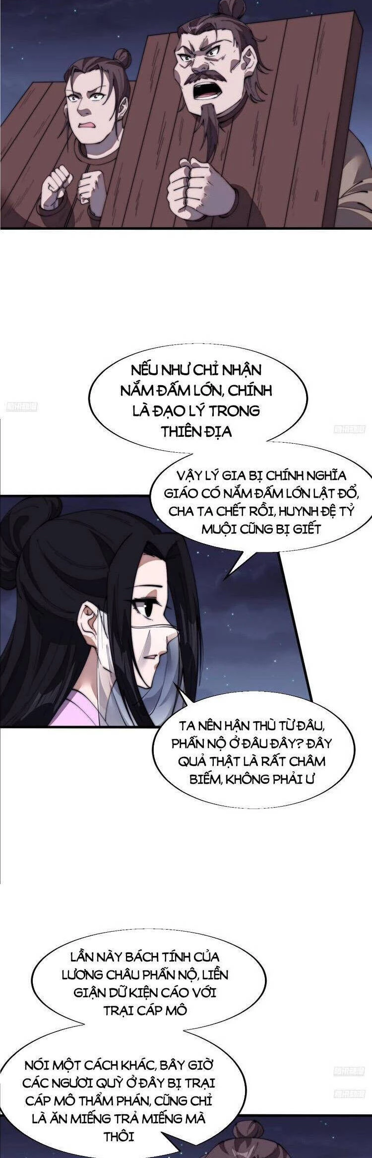 Ta Có Một Sơn Trại Chapter 741 - Trang 4