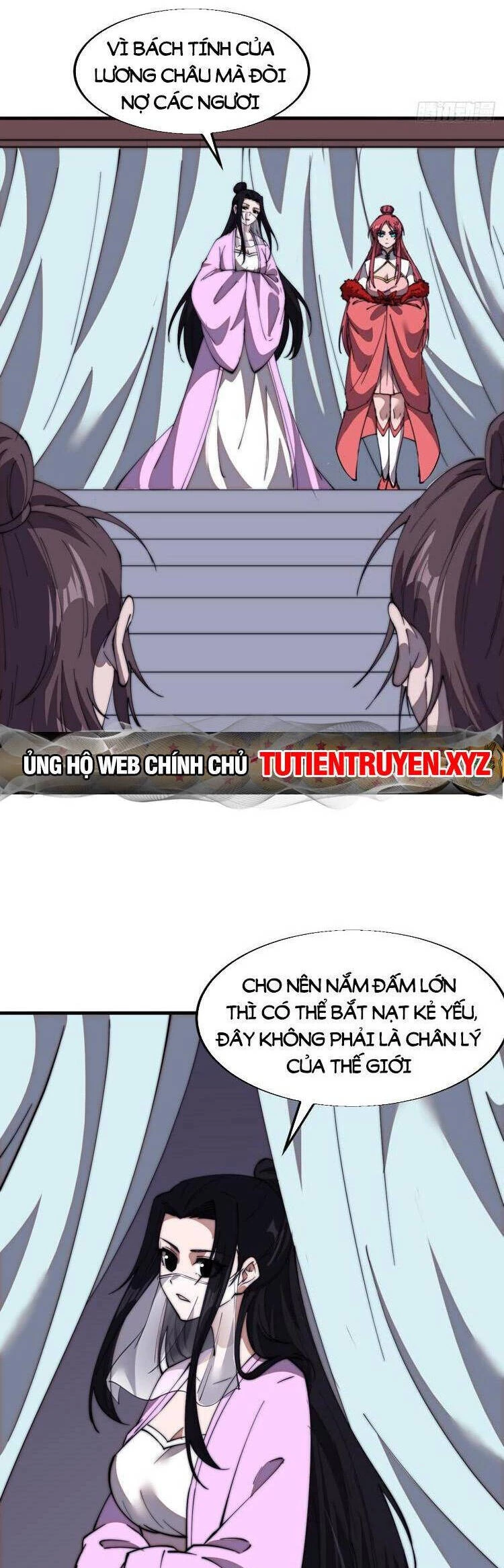 Ta Có Một Sơn Trại Chapter 741 - Trang 4