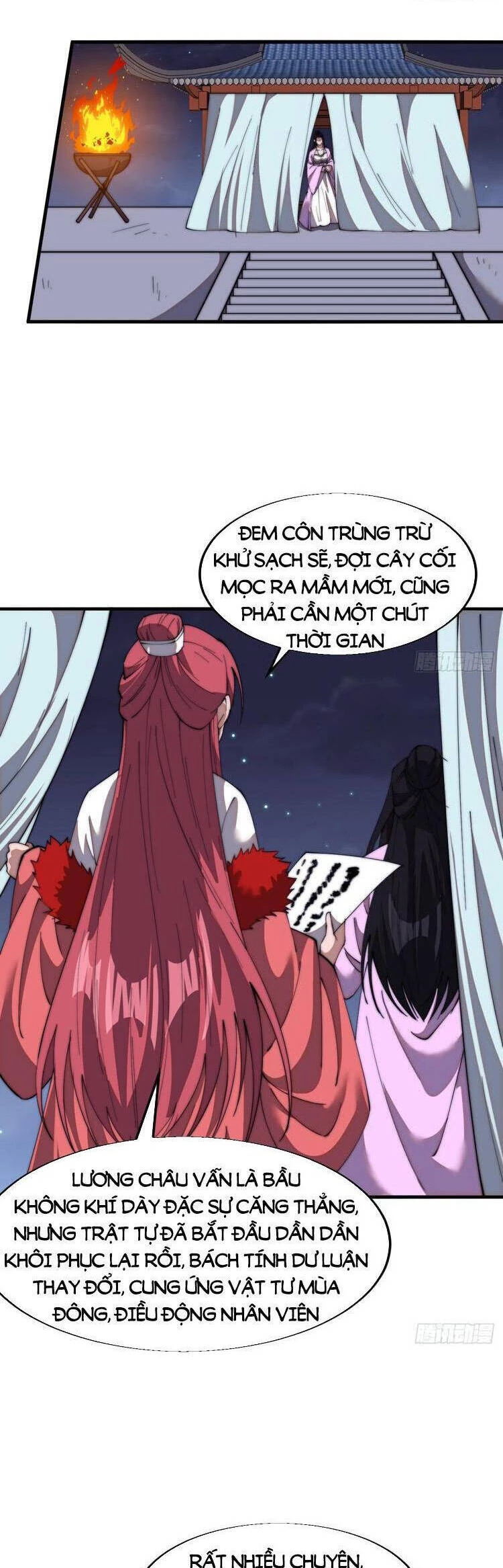 Ta Có Một Sơn Trại Chapter 741 - Trang 4