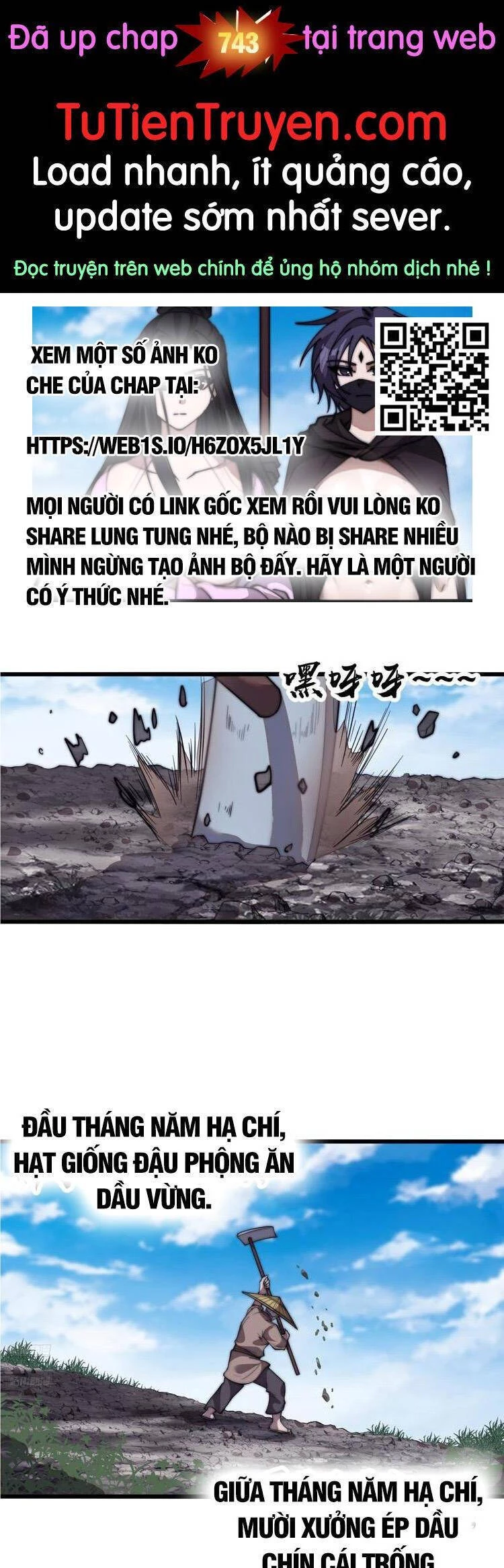 Ta Có Một Sơn Trại Chapter 742 - Trang 4