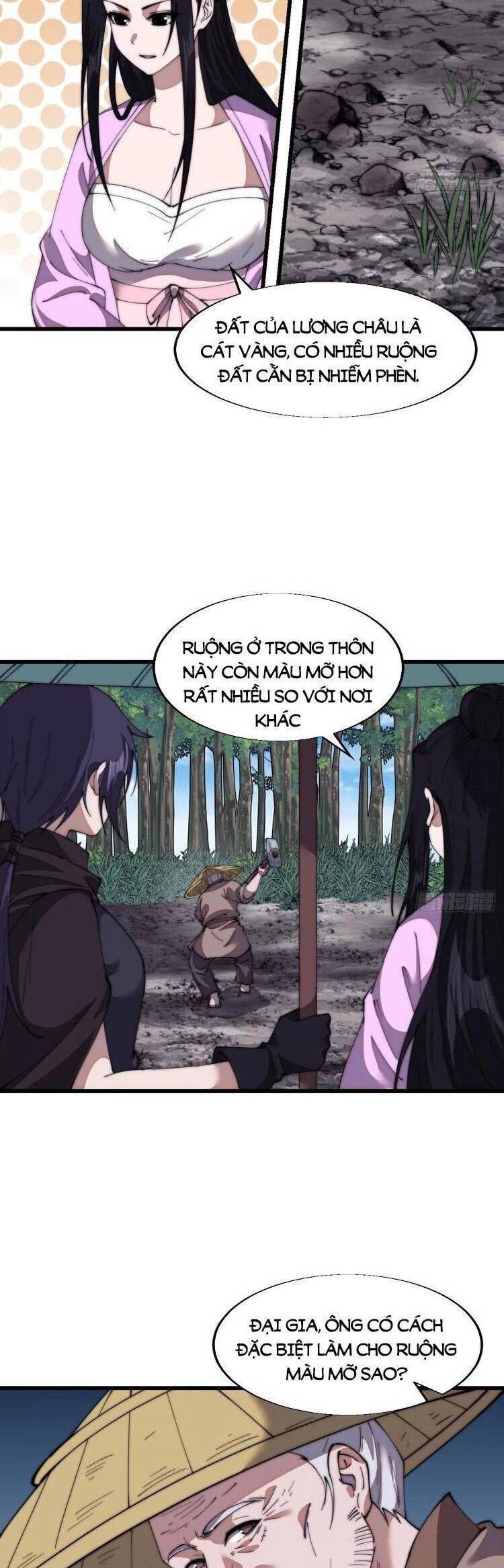 Ta Có Một Sơn Trại Chapter 742 - Trang 4