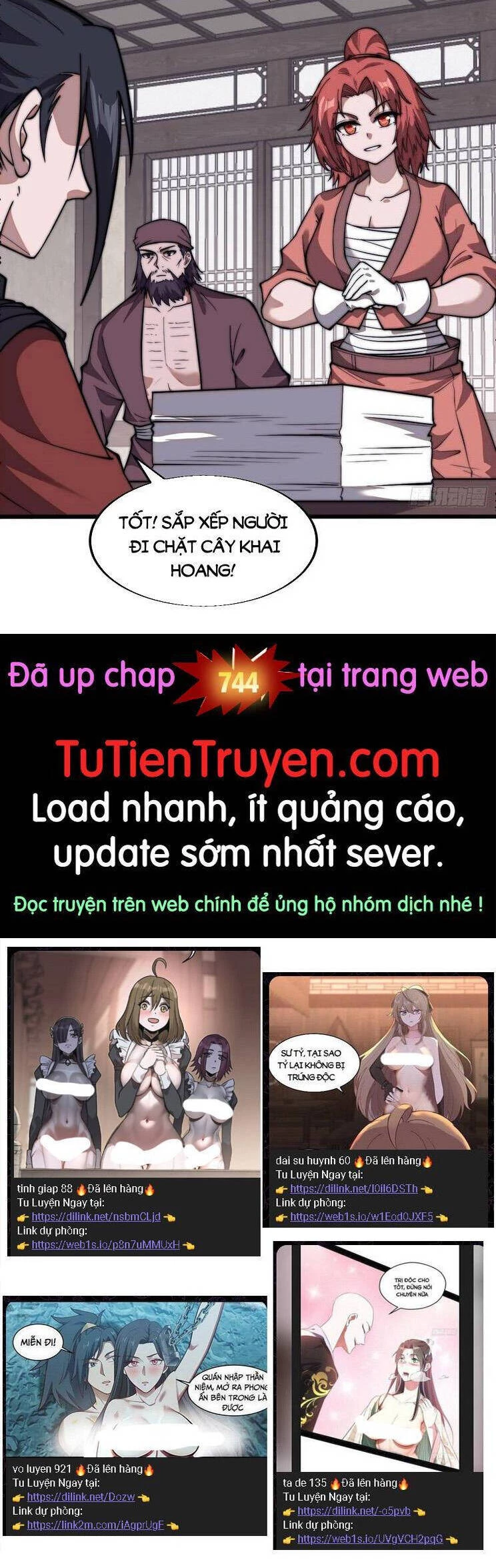 Ta Có Một Sơn Trại Chapter 743 - Trang 4