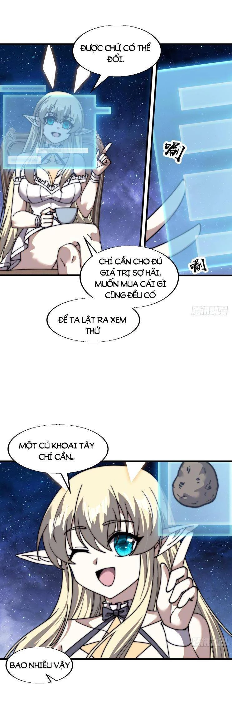 Ta Có Một Sơn Trại Chapter 744 - Trang 4