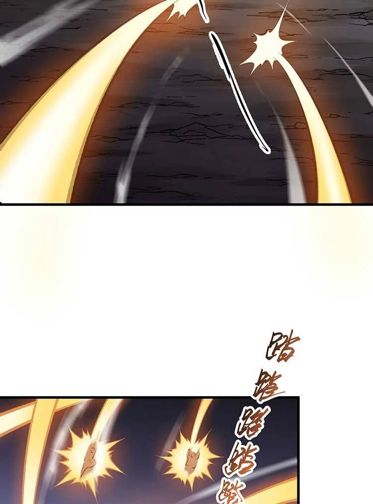 Võ Đạo Độc Tôn Chapter 610 - Next Chapter 611