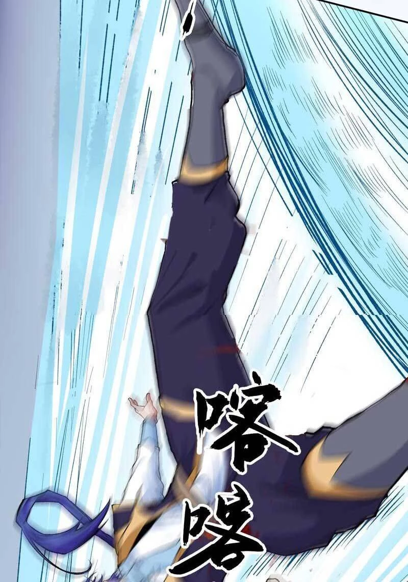 Võ Đạo Độc Tôn Chapter 614 - Next Chapter 615