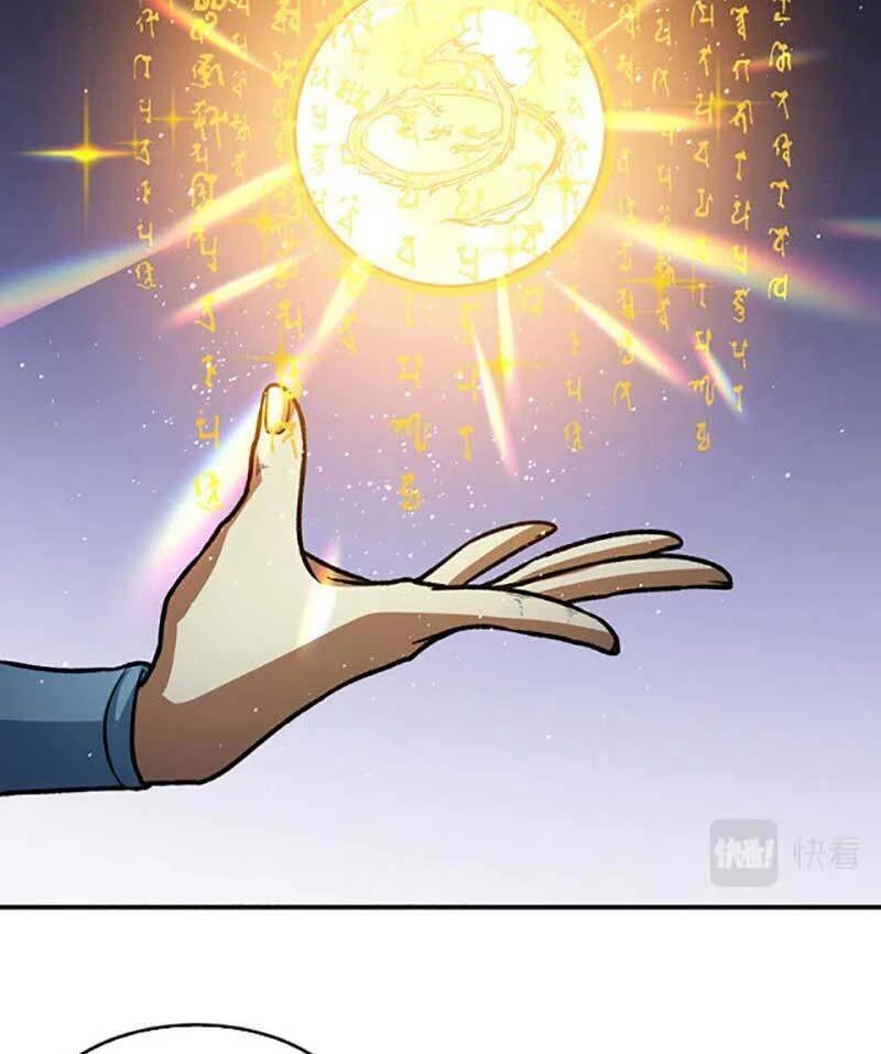 Võ Đạo Độc Tôn Chapter 615 - Next Chapter 616