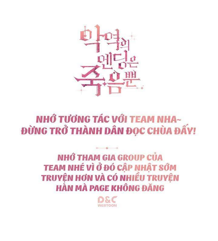 Kết Thúc Của Nhân Vật Phản Diện Chỉ Có Thể Là Cái Chết Chapter 2 - Trang 4