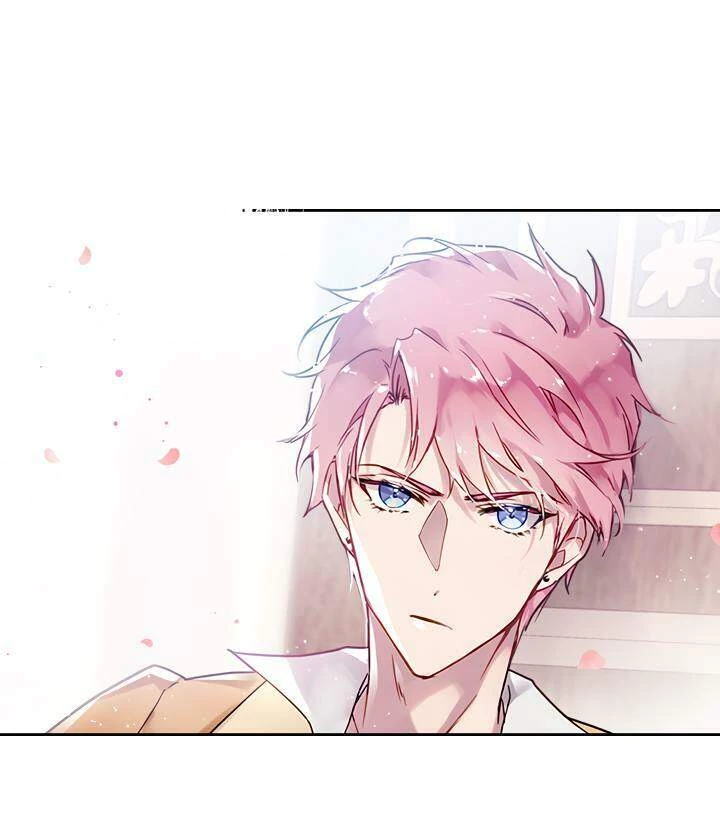 Kết Thúc Của Nhân Vật Phản Diện Chỉ Có Thể Là Cái Chết Chapter 3 - Trang 4