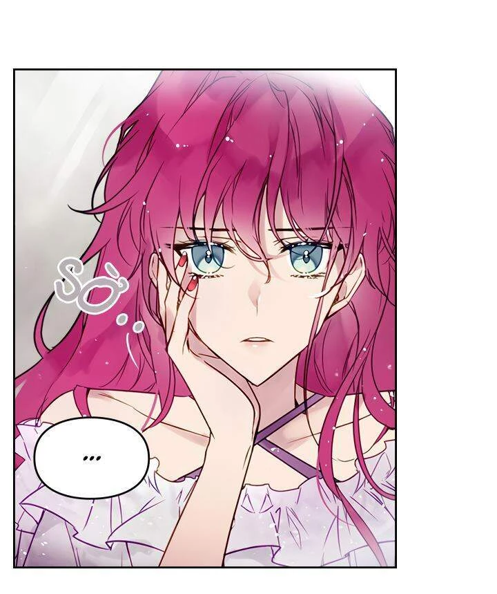 Kết Thúc Của Nhân Vật Phản Diện Chỉ Có Thể Là Cái Chết Chapter 4 - Trang 4