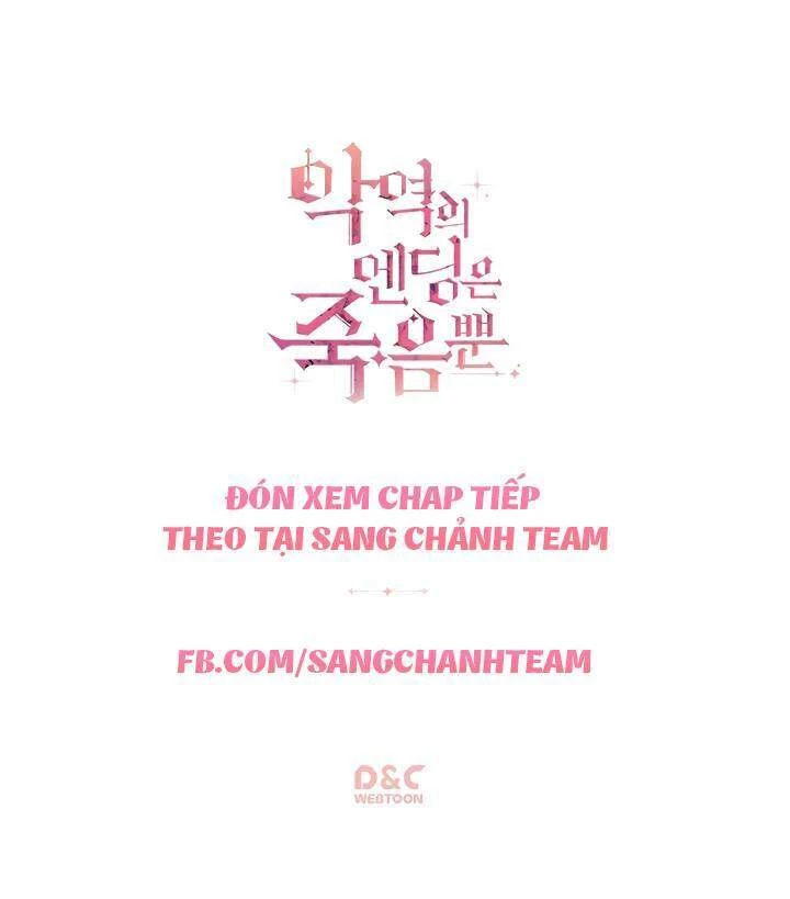 Kết Thúc Của Nhân Vật Phản Diện Chỉ Có Thể Là Cái Chết Chapter 4 - Trang 4