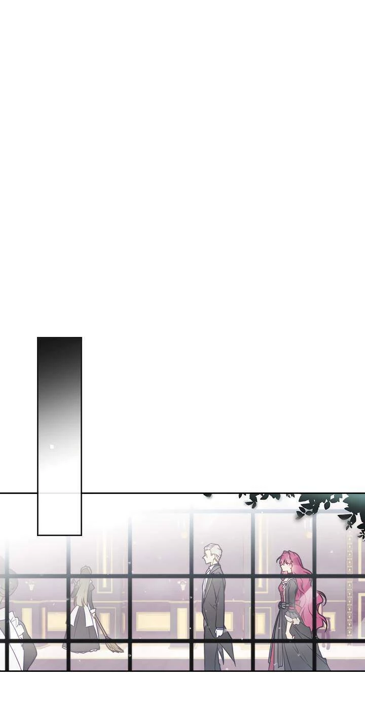 Kết Thúc Của Nhân Vật Phản Diện Chỉ Có Thể Là Cái Chết Chapter 6 - Trang 4