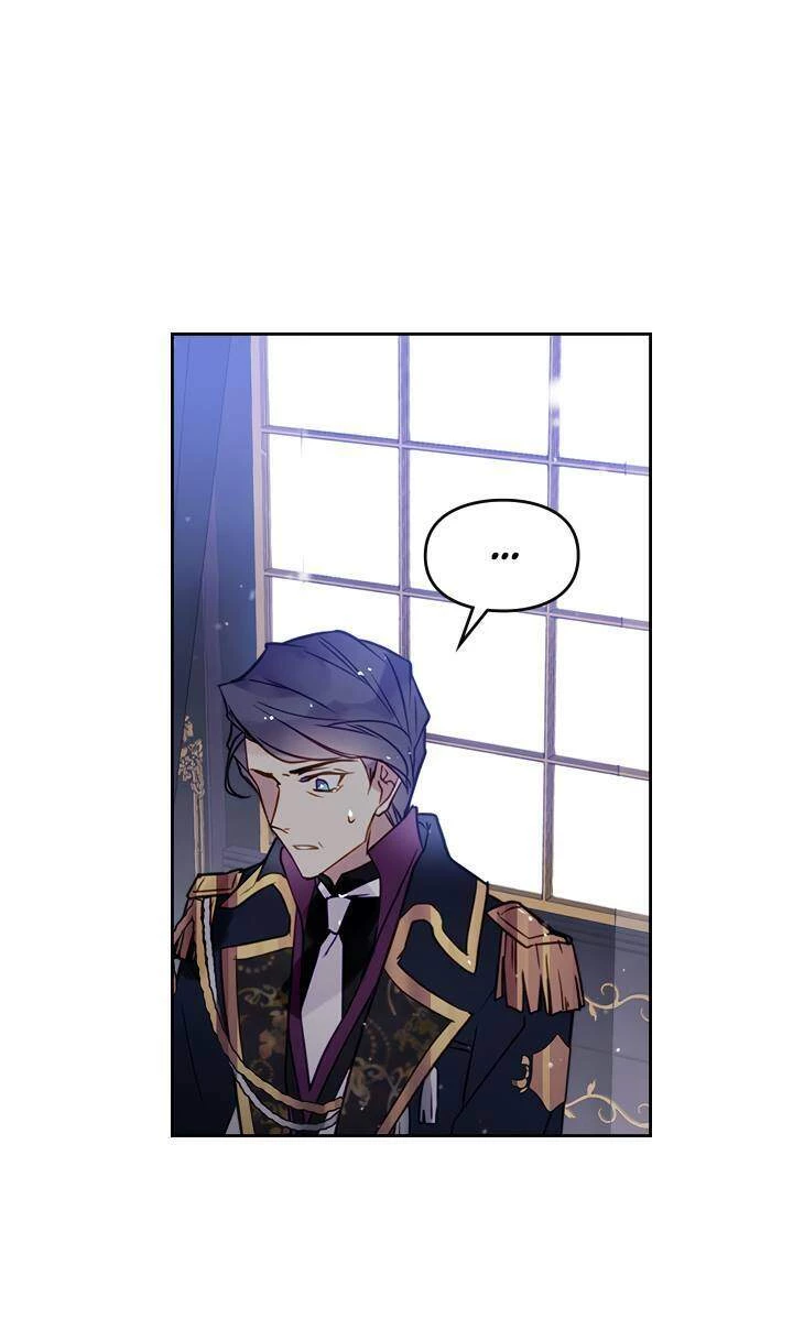 Kết Thúc Của Nhân Vật Phản Diện Chỉ Có Thể Là Cái Chết Chapter 7 - Trang 4