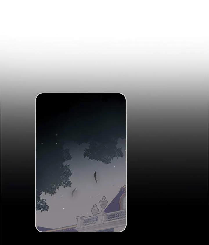 Kết Thúc Của Nhân Vật Phản Diện Chỉ Có Thể Là Cái Chết Chapter 8 - Trang 4