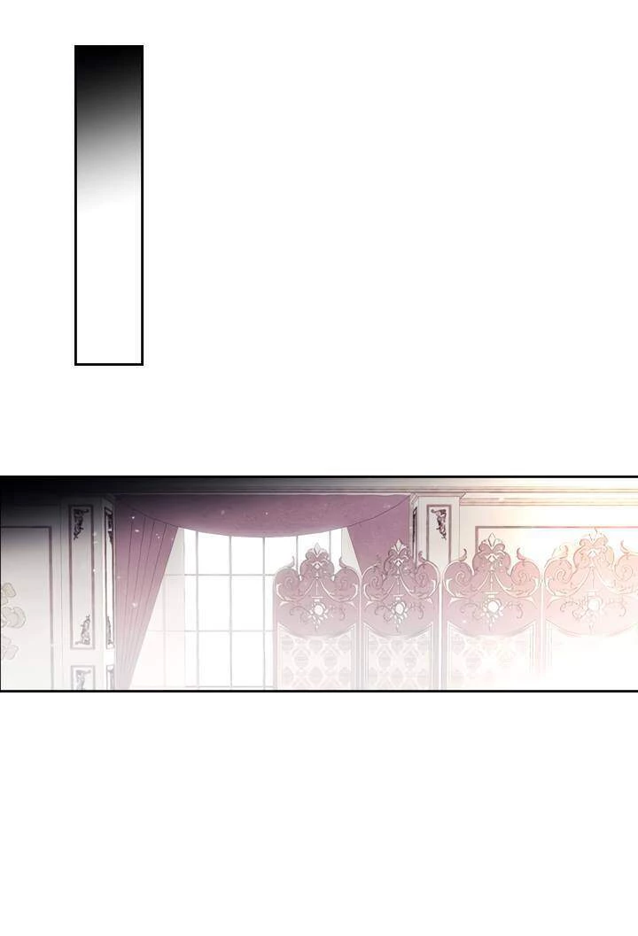 Kết Thúc Của Nhân Vật Phản Diện Chỉ Có Thể Là Cái Chết Chapter 12 - Trang 4