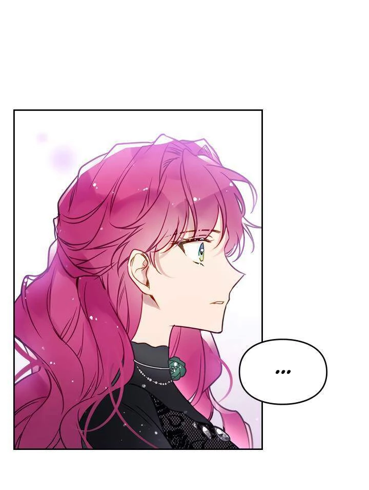 Kết Thúc Của Nhân Vật Phản Diện Chỉ Có Thể Là Cái Chết Chapter 13 - Trang 4