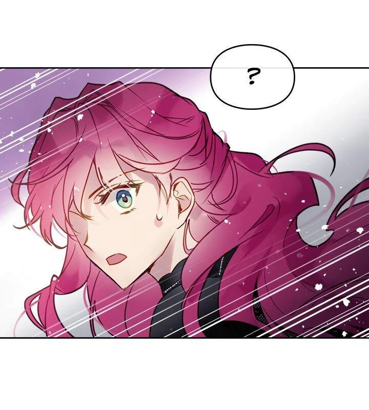 Kết Thúc Của Nhân Vật Phản Diện Chỉ Có Thể Là Cái Chết Chapter 13 - Trang 4