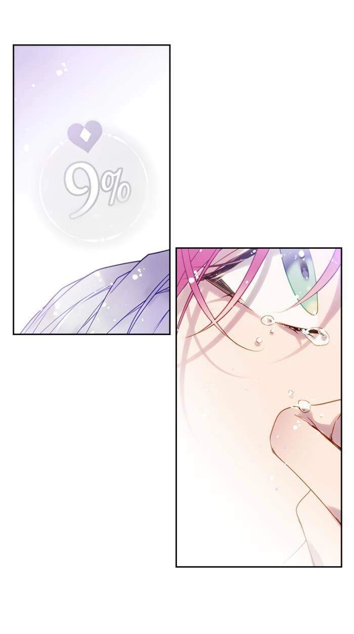 Kết Thúc Của Nhân Vật Phản Diện Chỉ Có Thể Là Cái Chết Chapter 16 - Trang 4